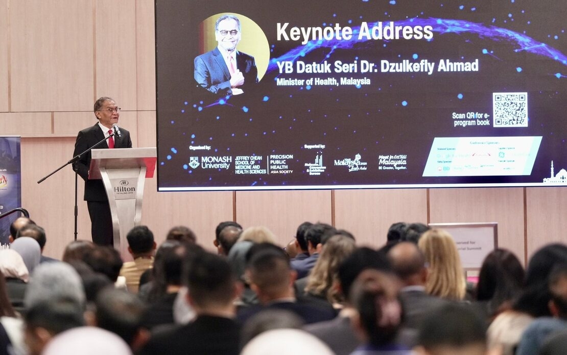 MOH Digital Reform: 156 Health Clinics Equipped With CCMS