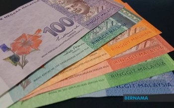 Only 10 Pct Of Former Teachers Have Retrieved Unclaimed KWSG Contributions