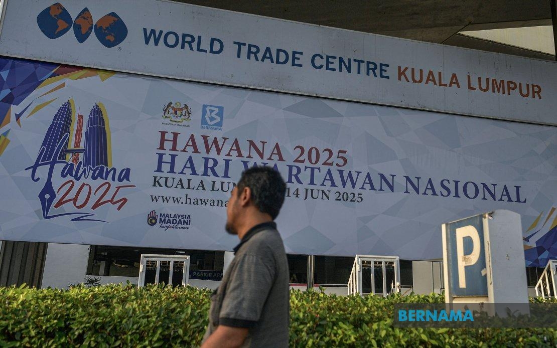 HAWANA 2025 Celebration Kicks Off Today