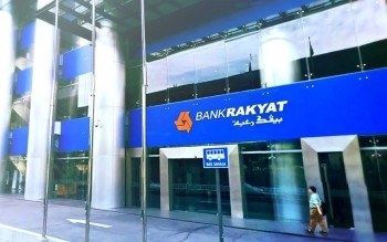 Gov't Has No Plans To Change Bank Rakyat Status To Commercial Bank