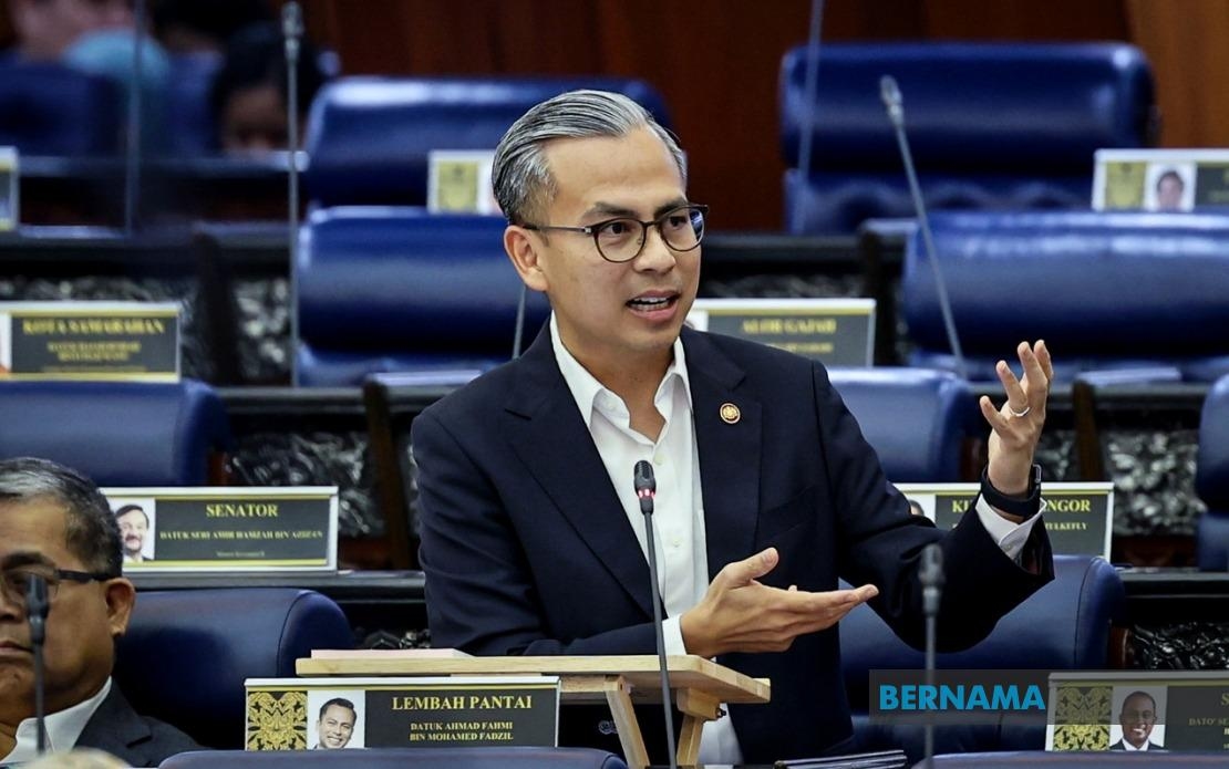 Communications Ministry To Conduct Study On Music Industry Development, Issues And Challenges