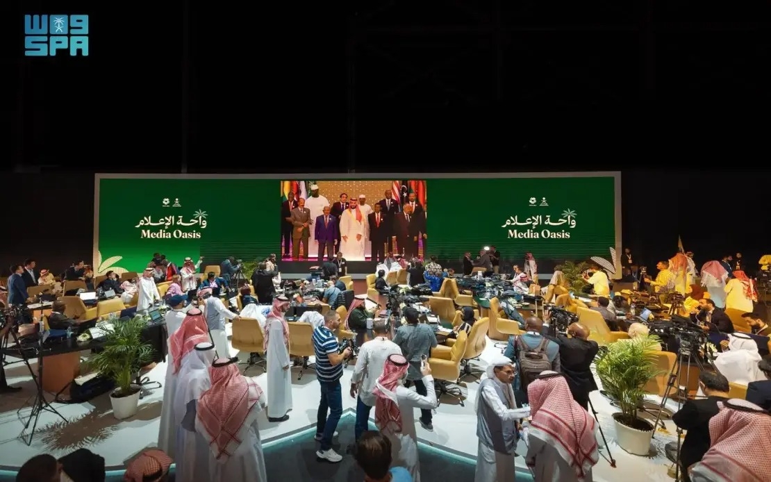 Media Ministry Launches ‘Media Oasis' Concurrent With Trump's Visit To Saudi Arabia