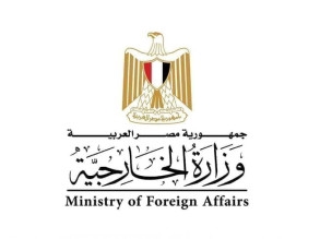 مصر تدين قرار إنشاء 22 مستوطنة جديدة في الضفة الغربية