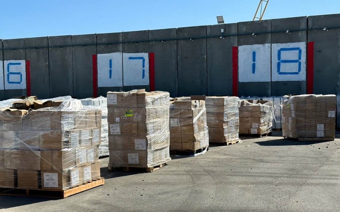 MAHAR Condemns Israeli Regime For Blocking Humanitarian Aid To Gaza
