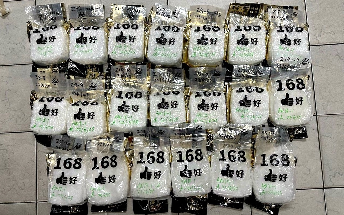 Foreign Worker Detained With 20kg Methamphetamine At Shopping Mall