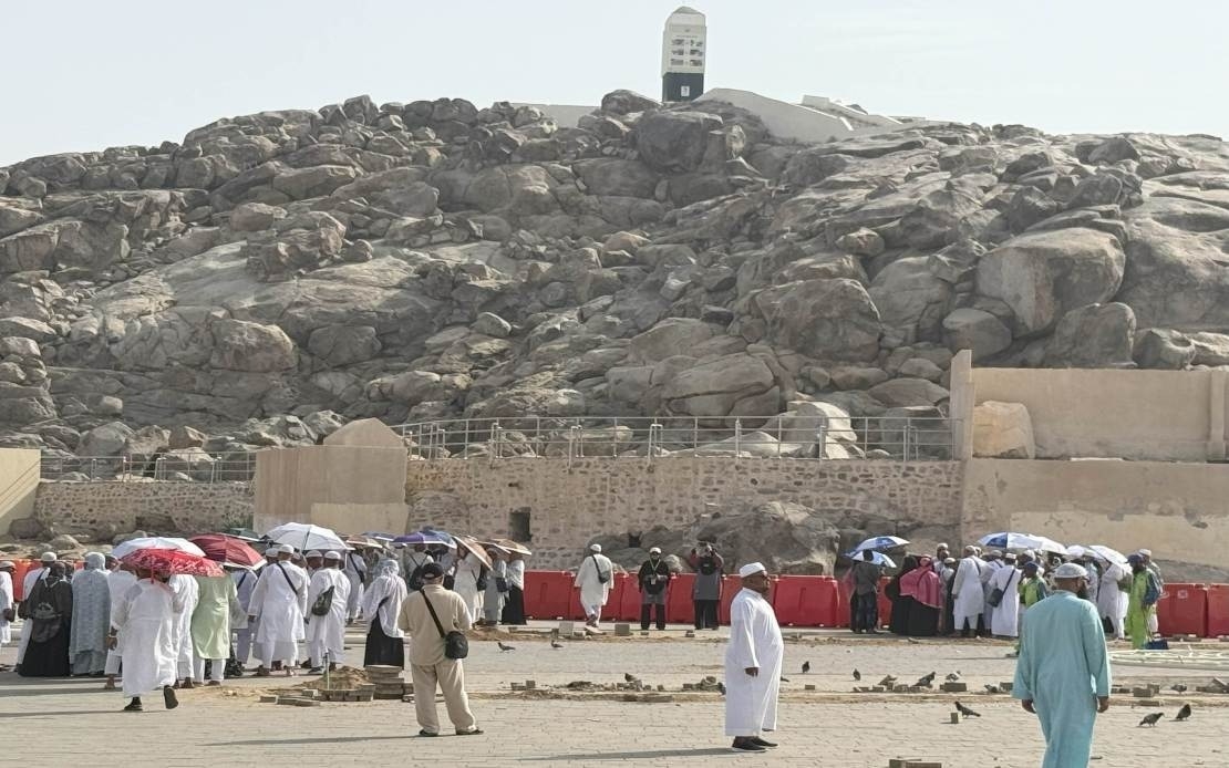 Jabal Nur - Spiritual Journey For Haj Pilgrims