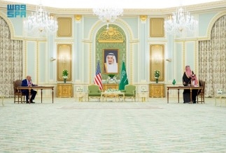 السعودية وأمريكا توقعان وثيقة الشراكة الاقتصادية الإستراتيجية بين حكومتي البلدين