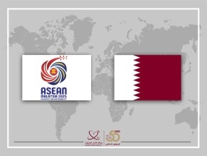آسيان تؤكد حرصها على تعزيز التعاون السياسي والاقتصادي مع دولة قطر