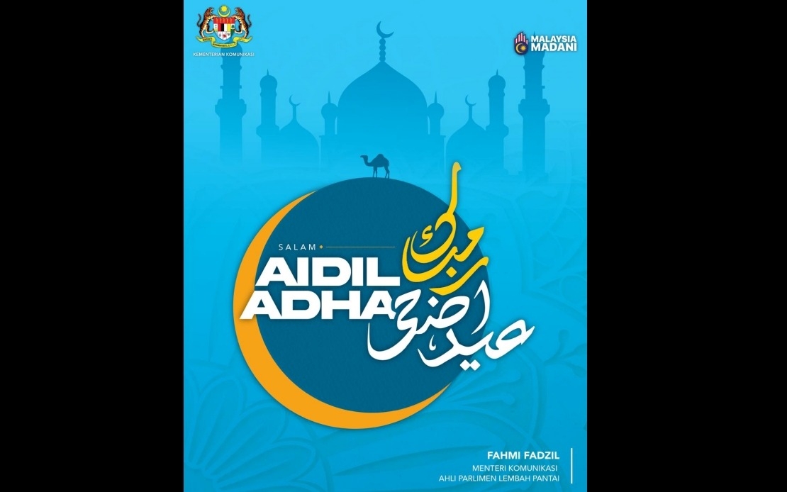 Aidiladha A Time For Reflection, Strengthening Of Brotherhood, Says Fahmi