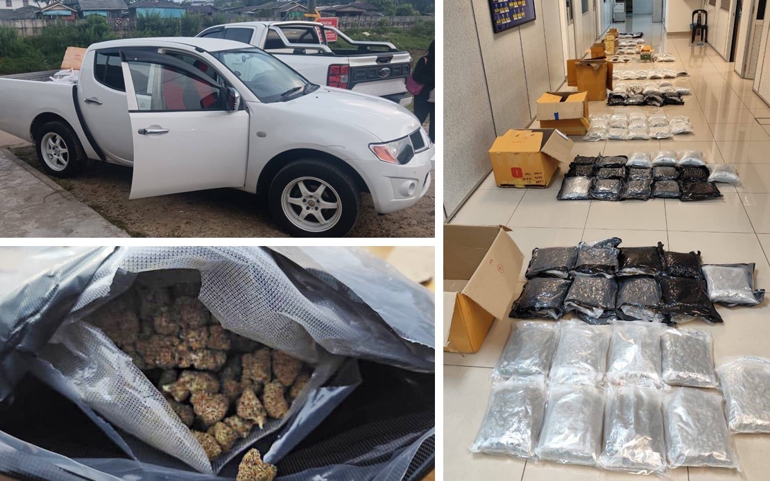 GOF Seizes Nearly RM2 Mln Worth Of Drugs At Tok Awang Belulang Illegal Jetty