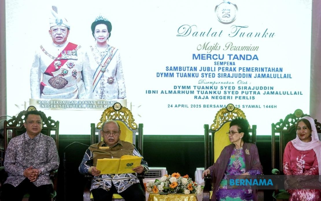 Raja Of Perlis Calls On People To Uphold Justice And Integrity