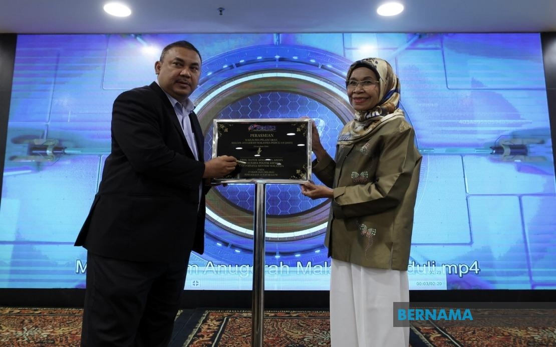 Malaysia Peduli To Honour Unity Advocates At Inaugural Awards Night