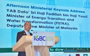 PETRA To Study Small Modular Reactors As Potential Nuclear Energy Source
