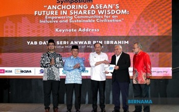 PM Anwar: Only Positive Reforms Can Safeguard Nation's Future
