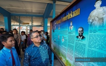 Govt To Set Up 300 Progressive RT This Year