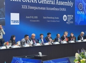 إعادة انتخاب برناما في المجلس التنفيذي لمنظمة وكالات أنباء آسيا والمحيط الهادئ