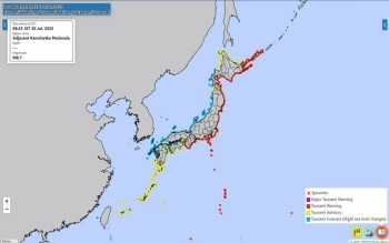 Japan Tsunami Warning Sent After M8.7 Quake Off Kamchatka Peninsula