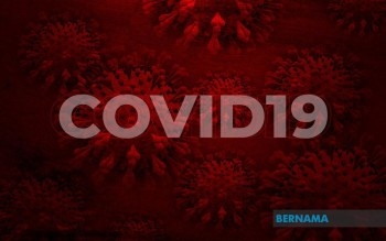 Malaysia Reports First COVID-19 Death In 2025