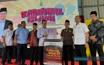 MAINPP Launches Education Waqf Fund To Boost State's Education Development