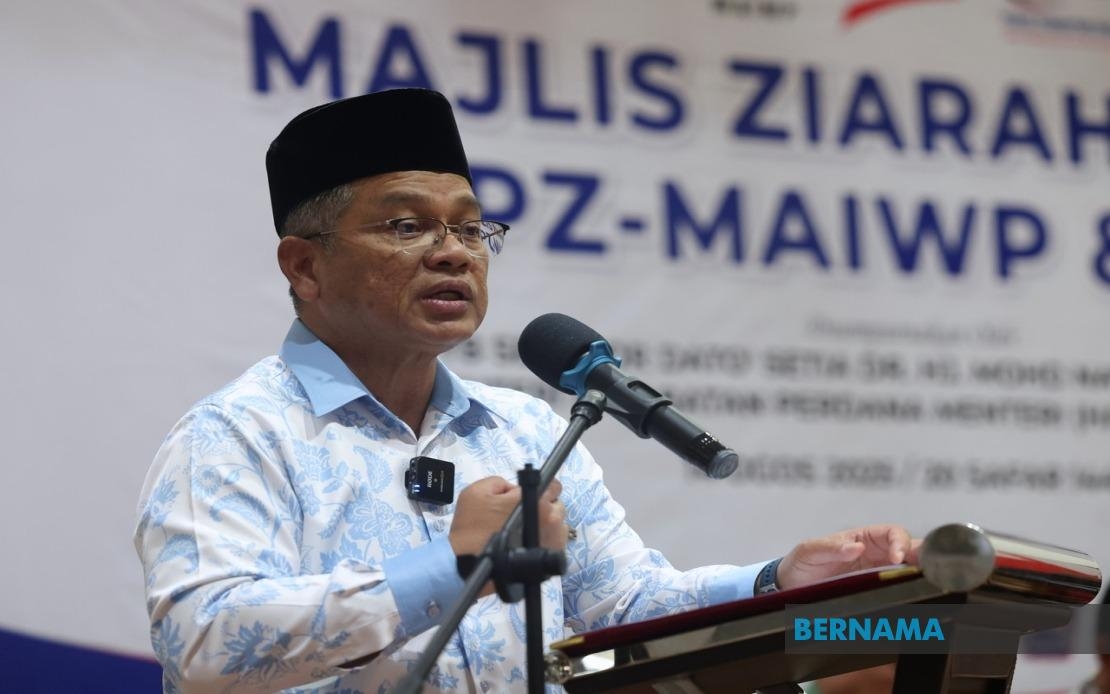 Corporate Entities Encouraged To Partner With PPZ-MAIWP For Zakat Distribution