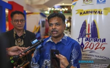 HAWANA 2025: Platform For Public To Gain Insight Into Journalism