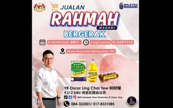 Mobile Rahmah Sale At Bawang Assan Community Hall Tomorrow