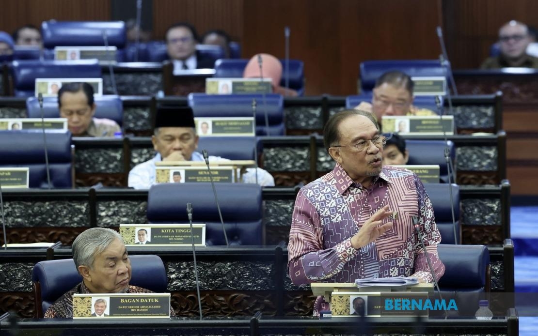 PM Anwar Didn't Instruct MCMC To Investigate Muhyiddin