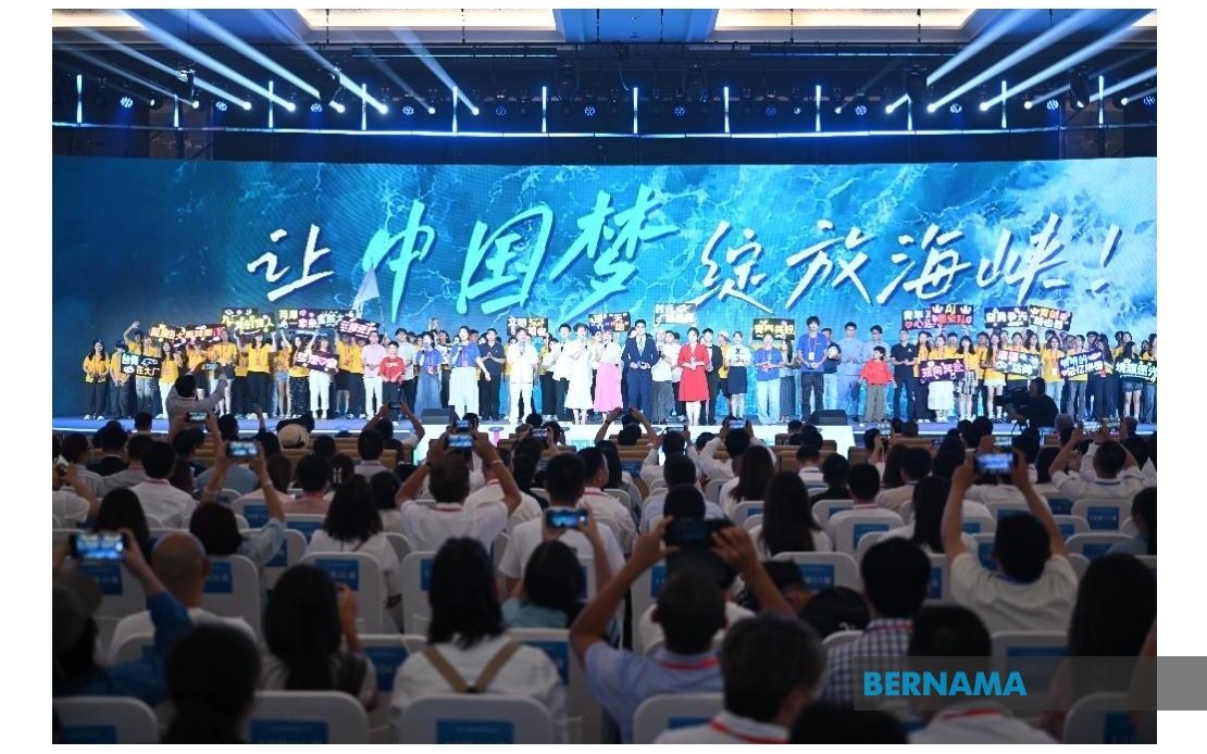 13th Straits Youth Day Wraps In Fuzhou With Over 2,000 Young Leaders