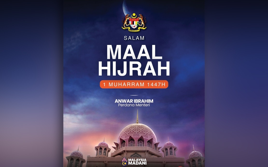 PM Anwar Hopes Maal Hijrah 1447h Ushers In A Blessed, Meaningful Life