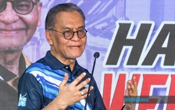 MOH To Roll Out HePiLI Health Programme In Schools Starting This June