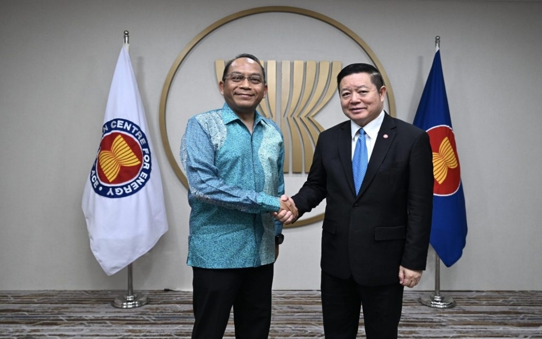 ASEAN Reinforces Ties With Energy Centre Ahead Of New Strategic Plan