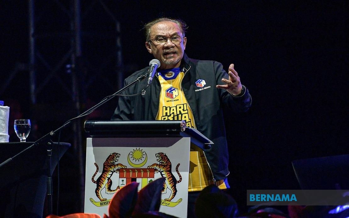 Gov't To Expedite Funding Approval For Sepak Takraw Academy