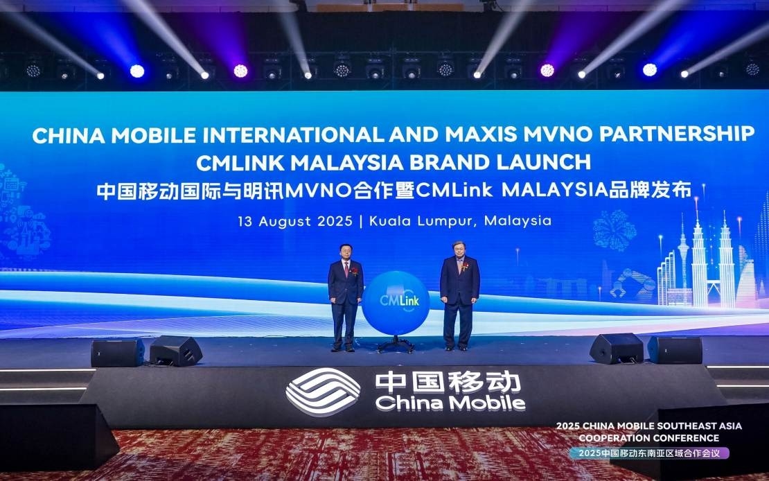 Maxis, China Mobile Launch CMLink Mobile Virtual Network Operator Business In Malaysia