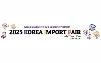 MATRADE Secures Over RM120 Mln Trade Prospects At Korea Import Fair 2025
