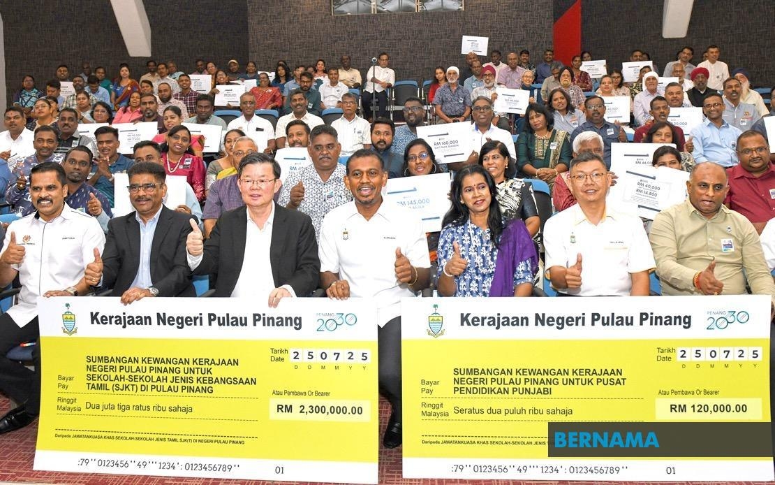 Penang Allocated Over RM30 Mln To Tamil Schools, Punjabi Education Centres