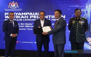 16th MAF Chief Appointed Chairman Of National Service Council