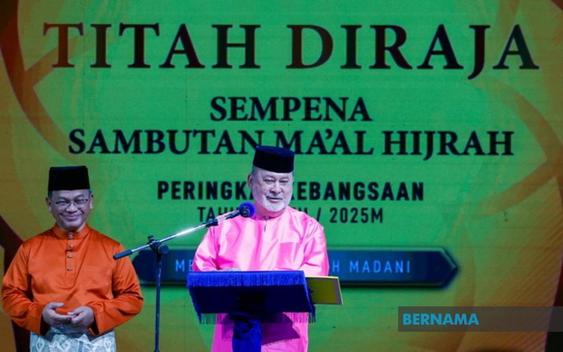 Safeguard Islam's Sanctity, Don't Use Religion For Political Gain