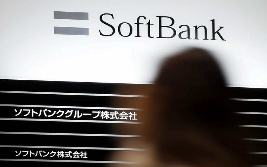 Softbank Group To Invest US$2 Billion In Intel, Continuing US Chip Expansion