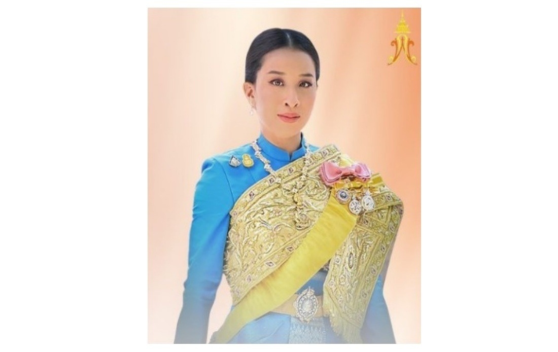 Severe Infection Detected In Thai Princess Bajrakitiyabha, Hospitalised Since 2022: Palace