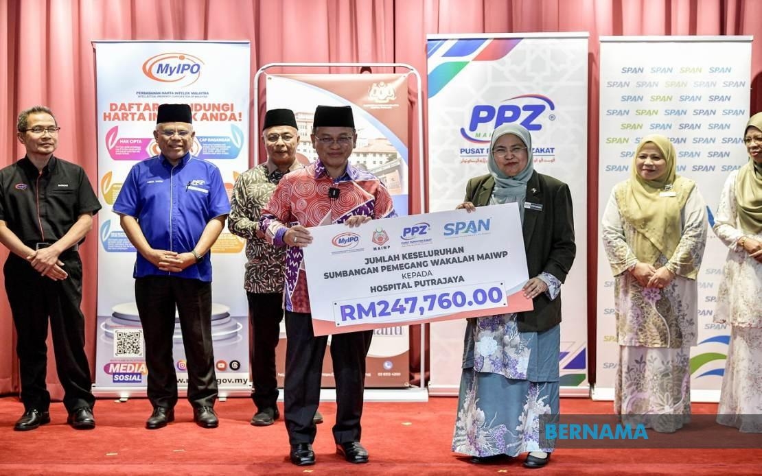 PPZ-MAIWP Channels Wakalah Funds Of RM247,760 To Putrajaya Hospital
