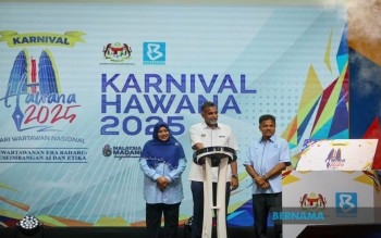HAWANA 2025 Bolsters Media's Role In Promoting Information Literacy