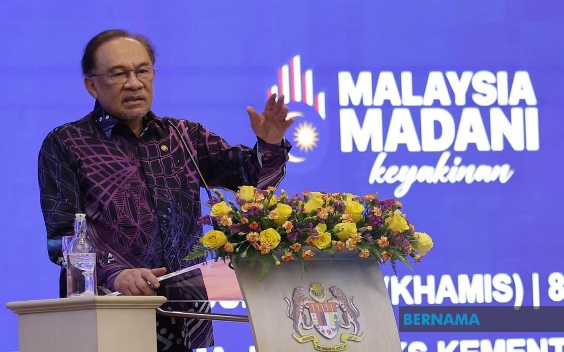 Over 25,000 Expected At N. Sembilan PMR 2025