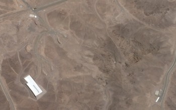Iran Condemns US Attack On Nuclear Sites, Calls On Un Security Council To Act
