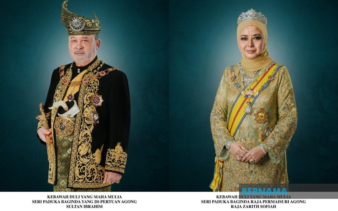 National-level Maal Hijrah Celebration To Take Place At MITEC This Friday