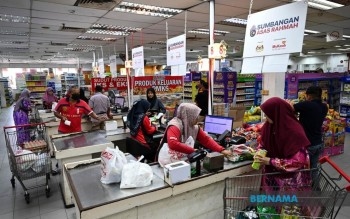 No Application Required For SARA Aid, 'SARA Assistance For All' Message Is False -- MOF