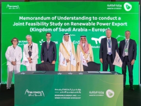 السعودية توقع عددا من الاتفاقيات مع شركاء دوليين لتصدير الهيدروجين الأخضر إلى أوروبا
