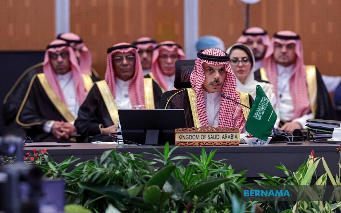 GCC-ASEAN Partnership Must Advance Trade, Sustainability And Regional Stability, Says Saudi FM