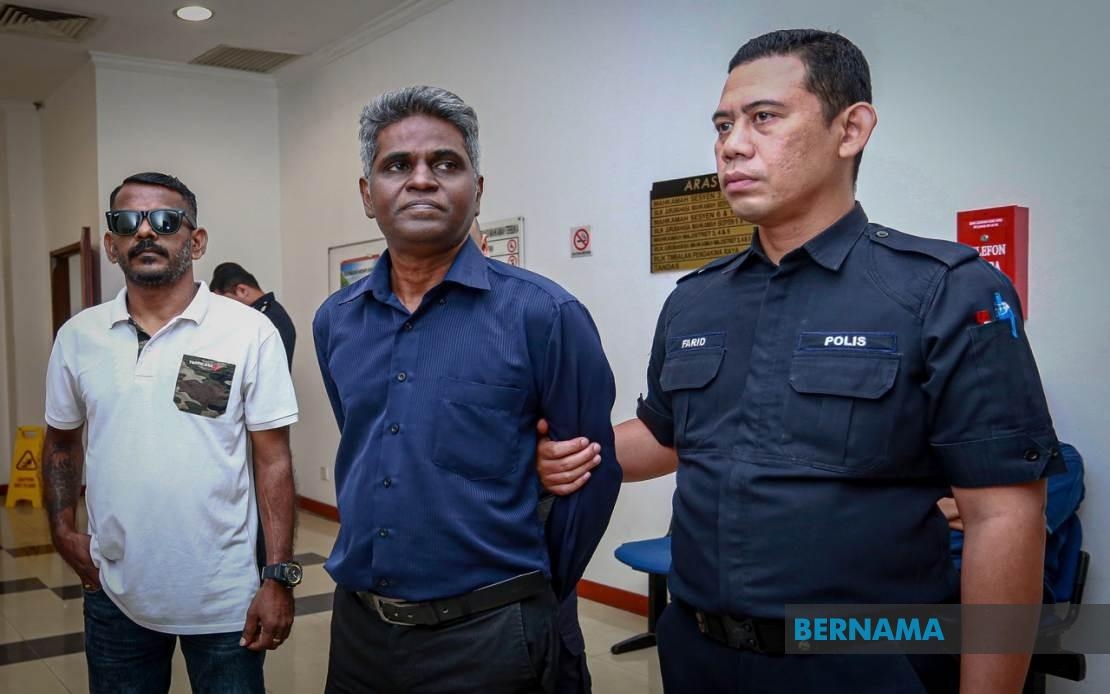 Former Private Teacher Pleads Not Guilty To Sending False Statement