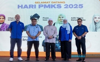 MSME Entrepreneurs Stand Chance To Join Oxford LEAP Programme Worth Over RM20,000
