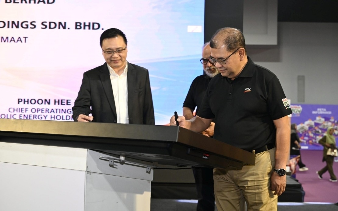 Festival FGV 2025 Receives Overwhelming Response, Attracts Over 2.1 Million Visitors